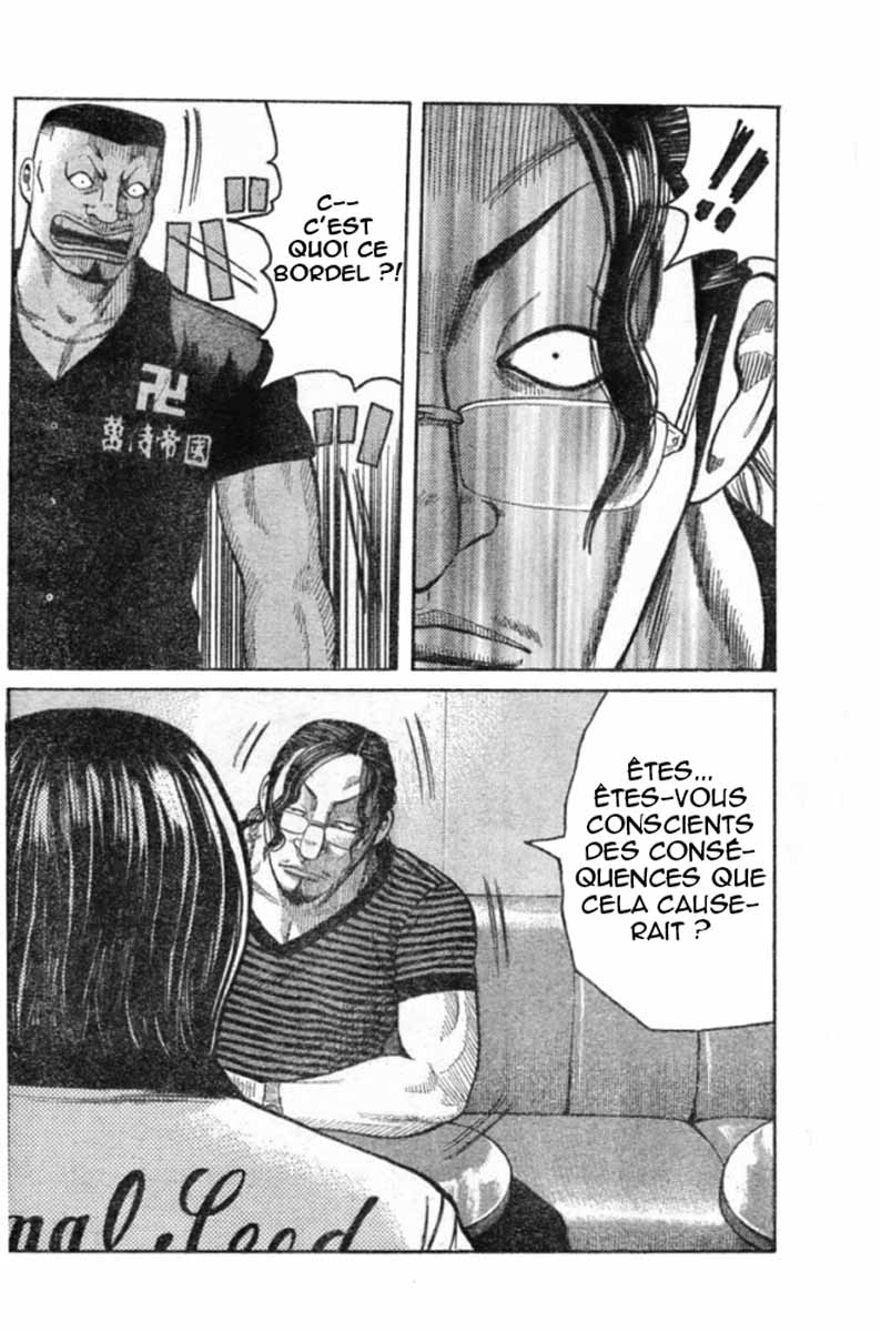 Read WORST FR Manga Online