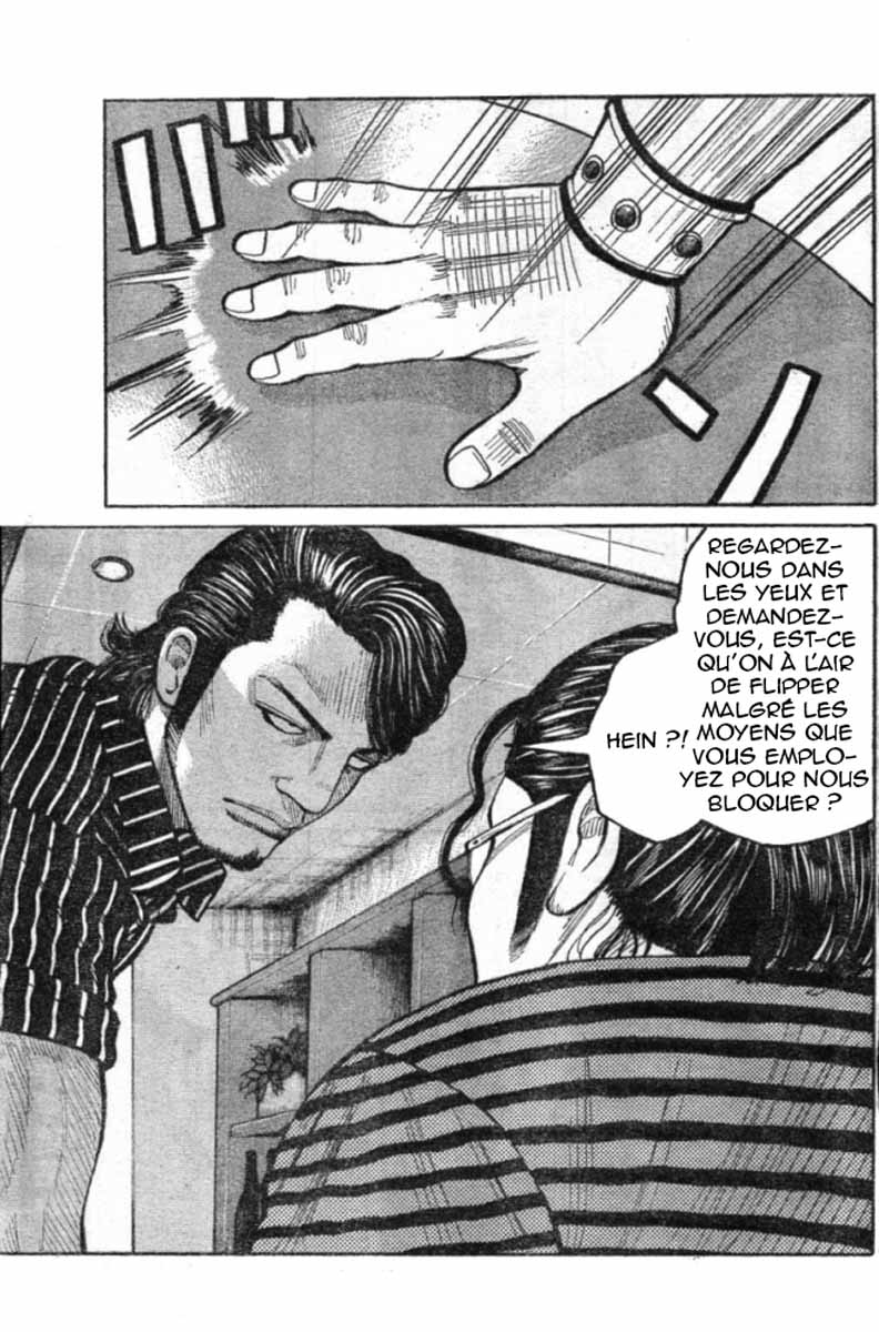 Read WORST FR Manga Online