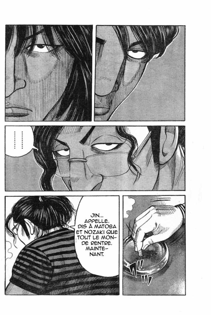 Read WORST FR Manga Online