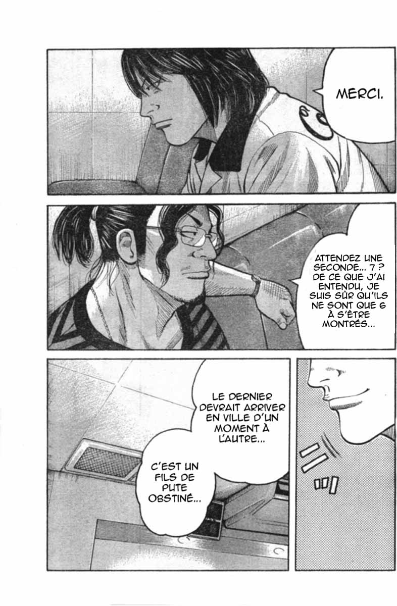 Read WORST FR Manga Online