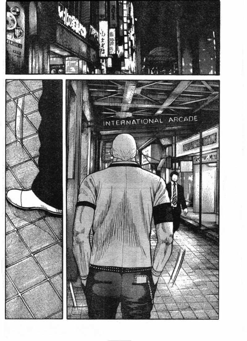 Read WORST FR Manga Online