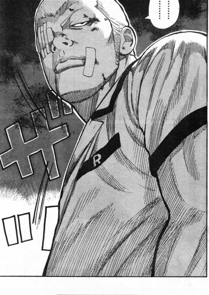 Read WORST FR Manga Online