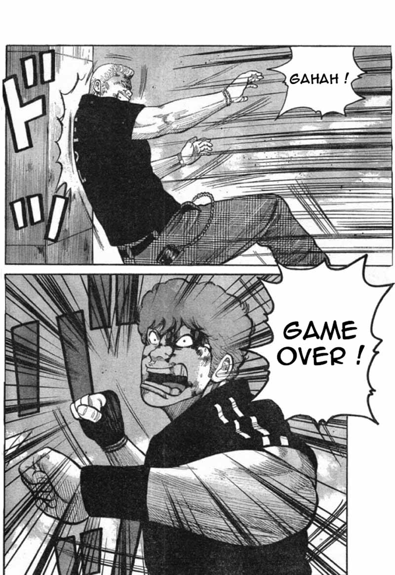 Read WORST FR Manga Online