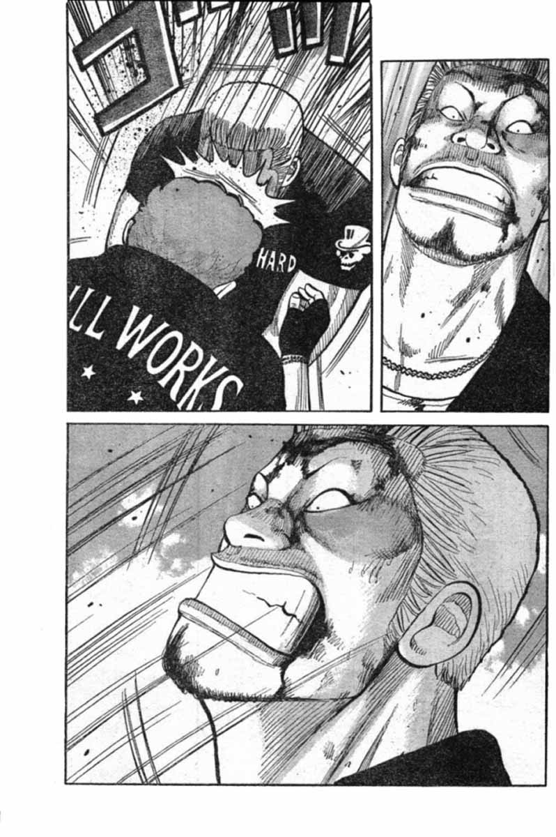 Read WORST FR Manga Online