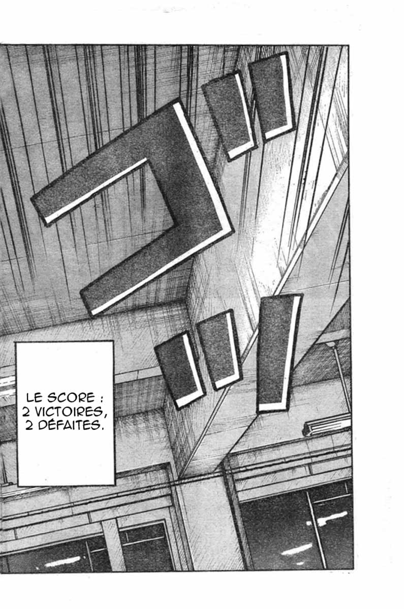 Read WORST FR Manga Online