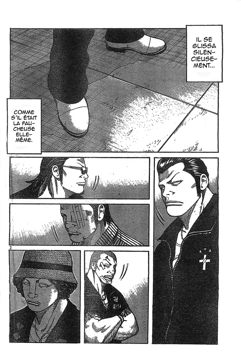 Read WORST FR Manga Online