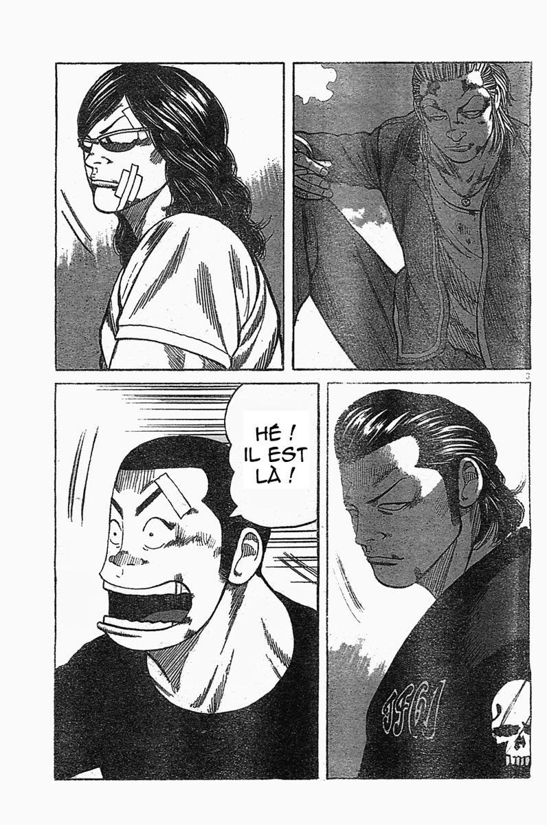 Read WORST FR Manga Online