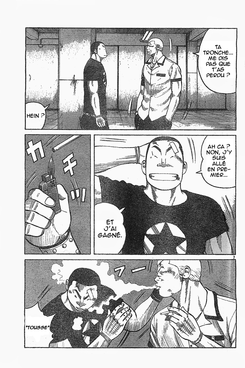 Read WORST FR Manga Online