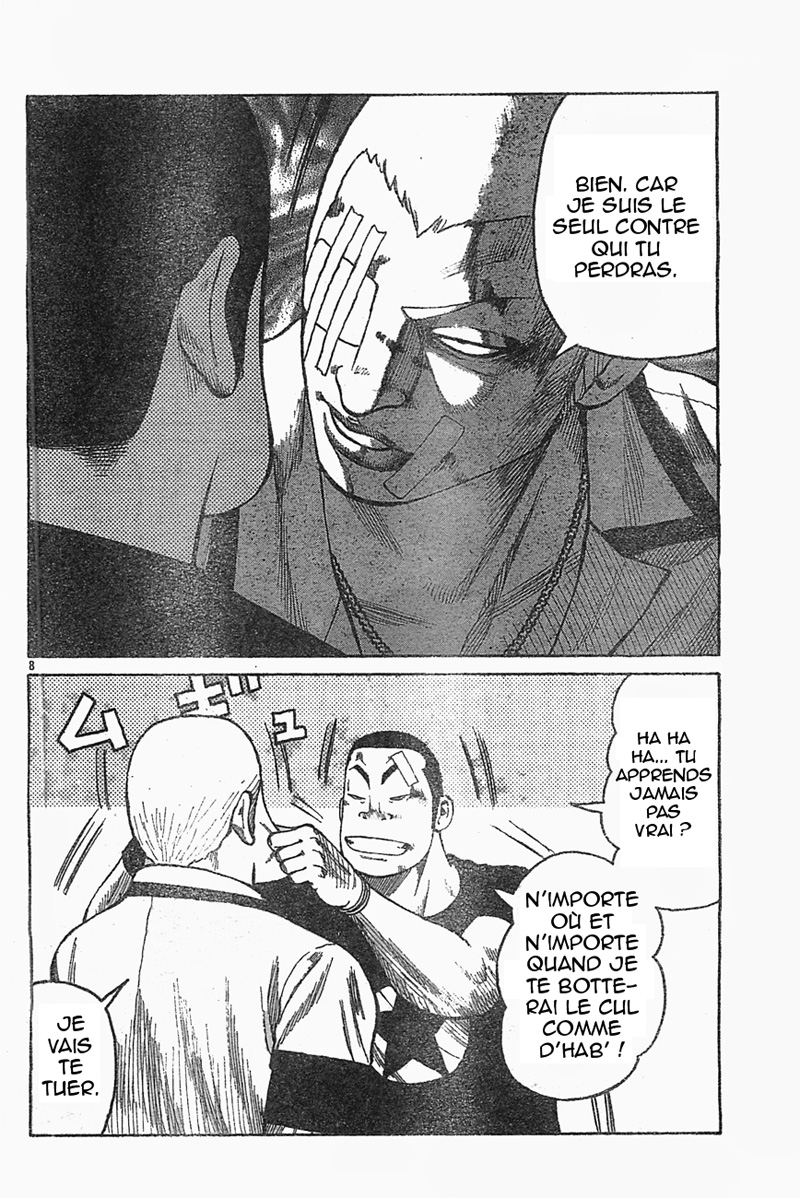 Read WORST FR Manga Online