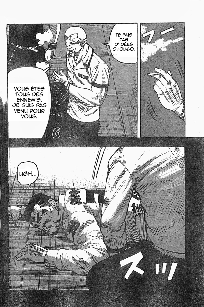 Read WORST FR Manga Online