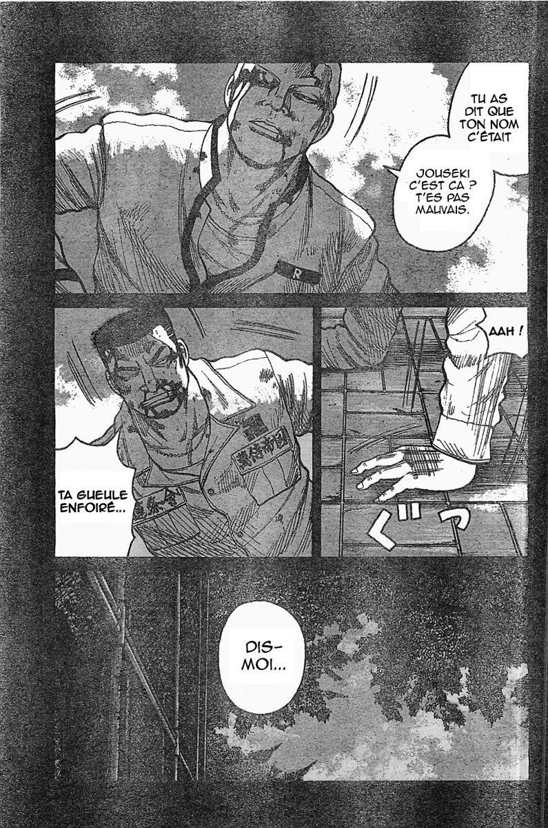 Read WORST FR Manga Online