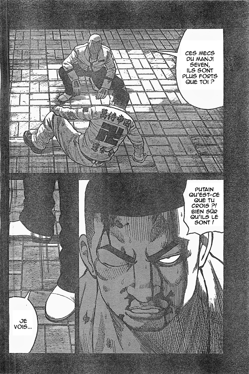 Read WORST FR Manga Online