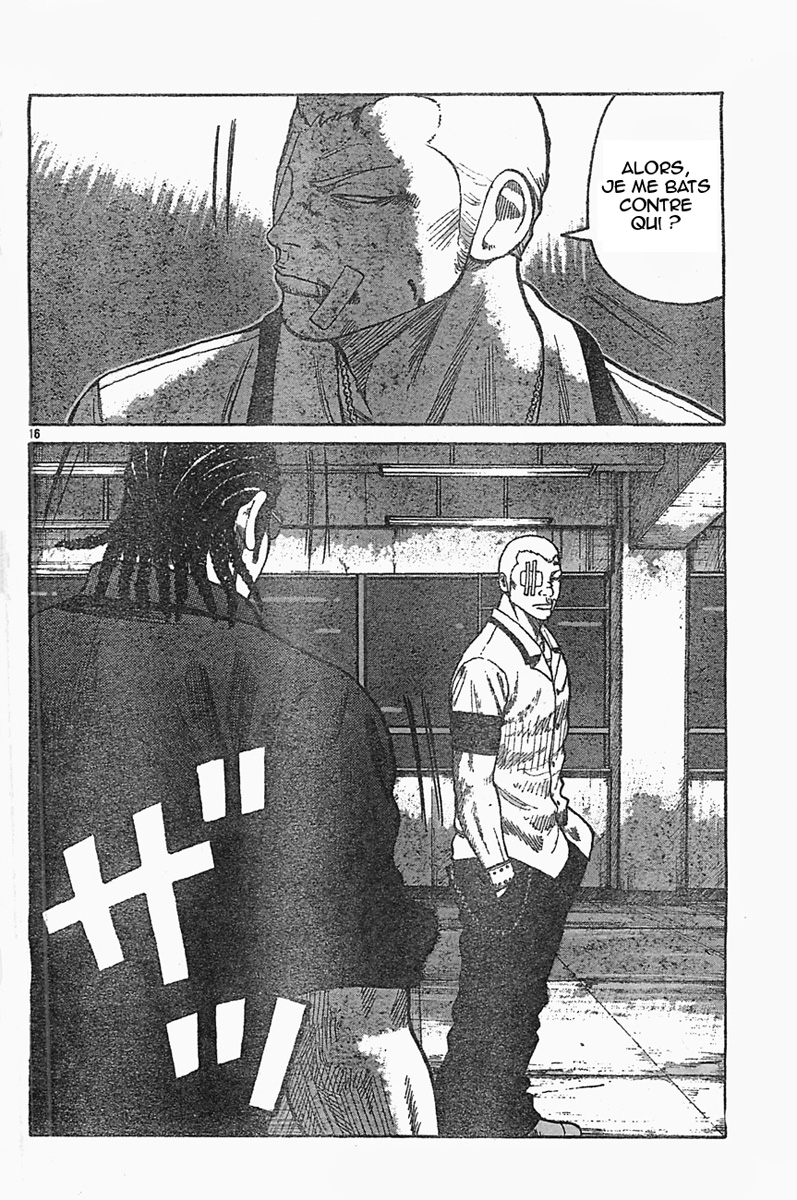 Read WORST FR Manga Online