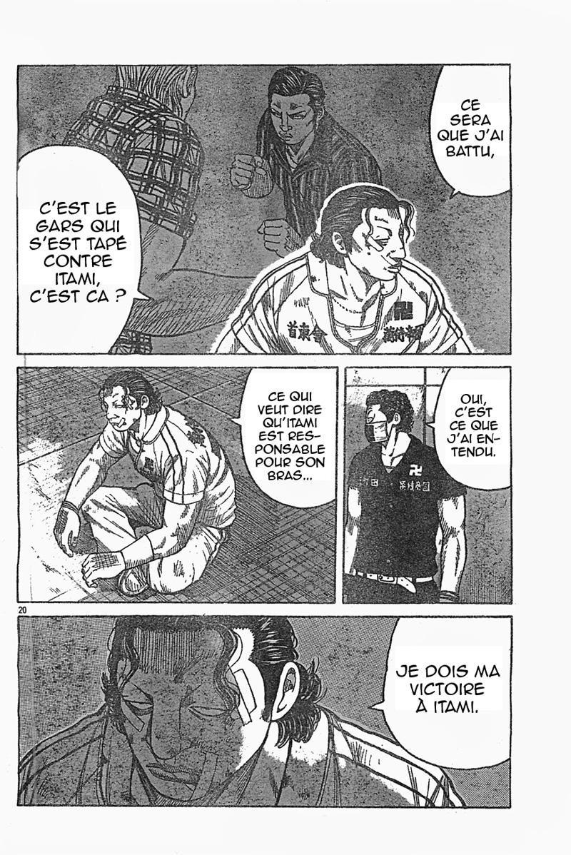 Read WORST FR Manga Online