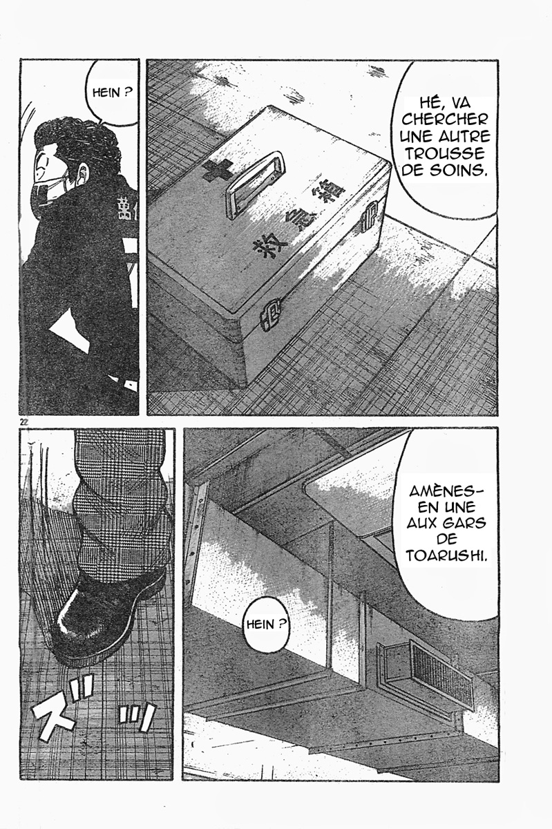 Read WORST FR Manga Online