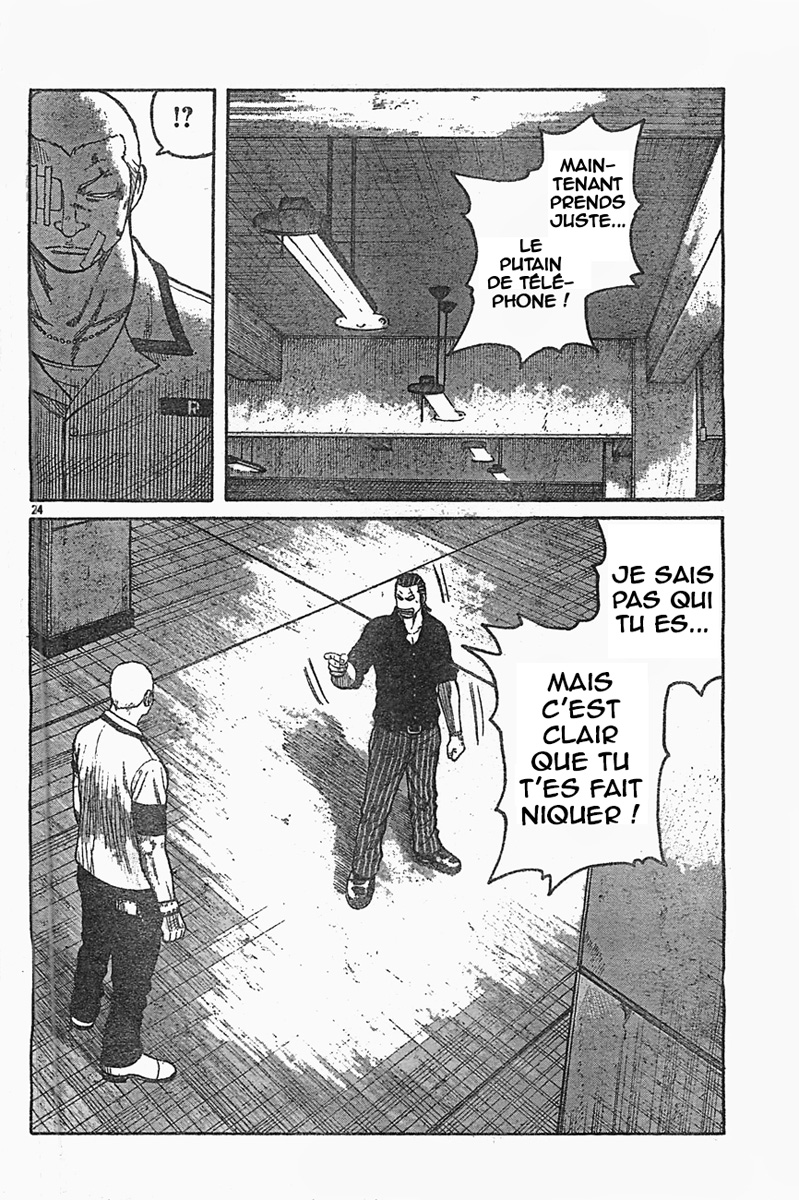 Read WORST FR Manga Online