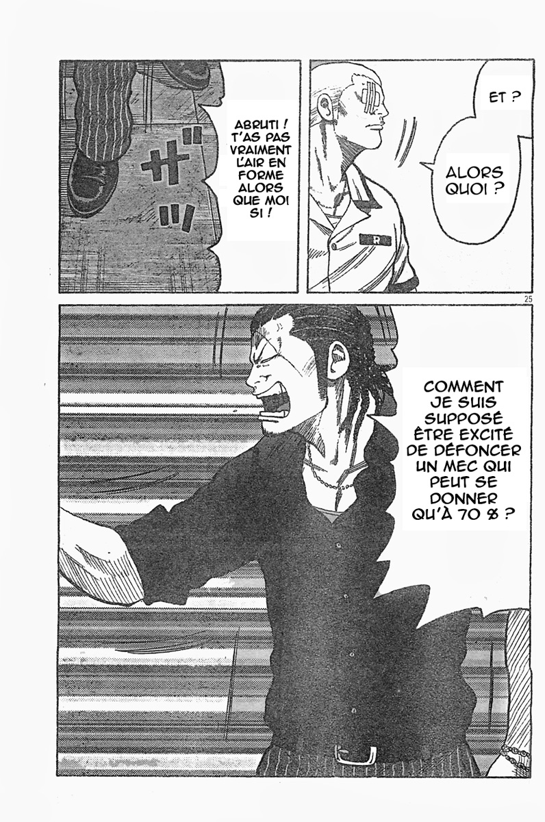 Read WORST FR Manga Online