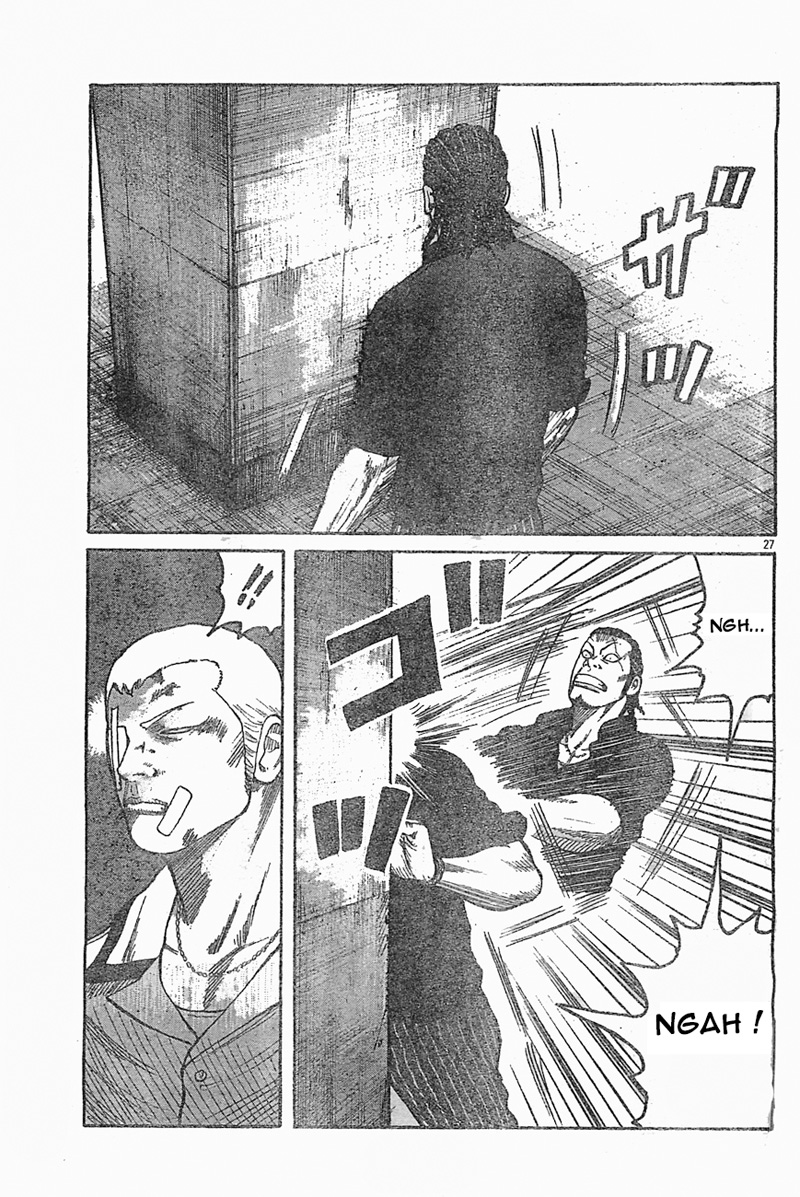 Read WORST FR Manga Online