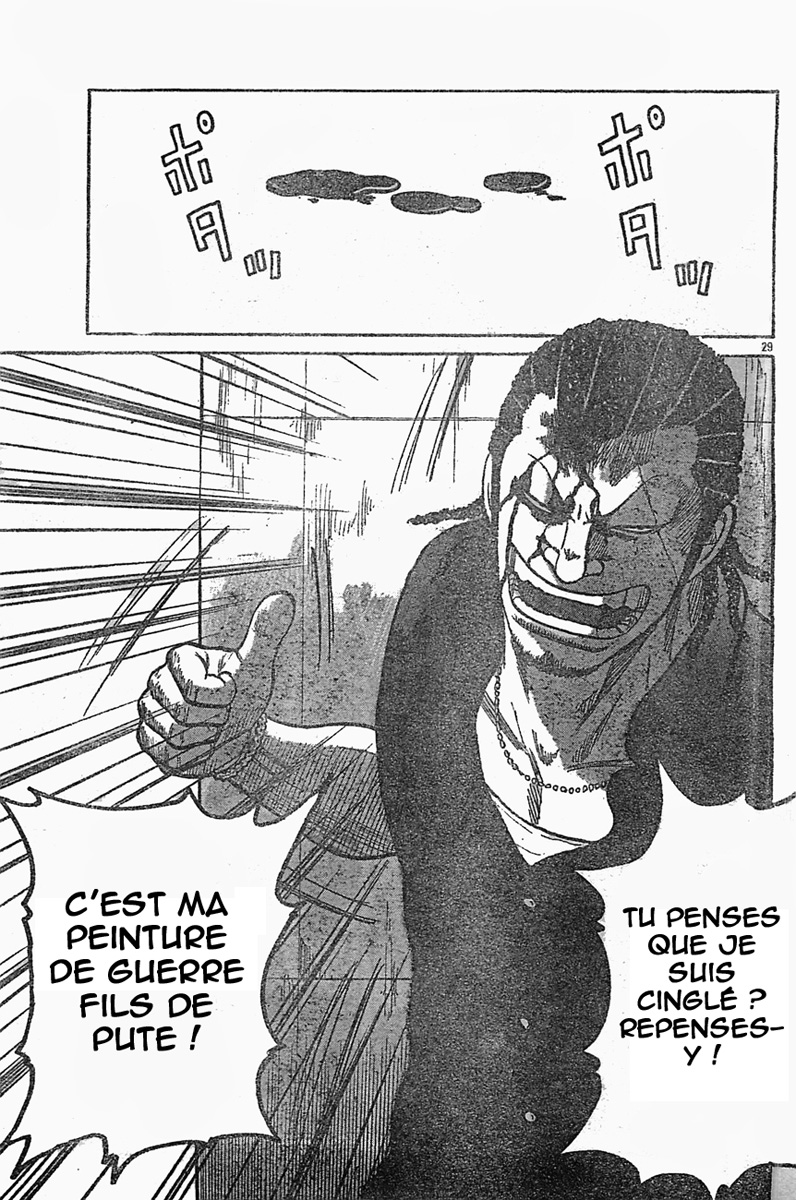 Read WORST FR Manga Online