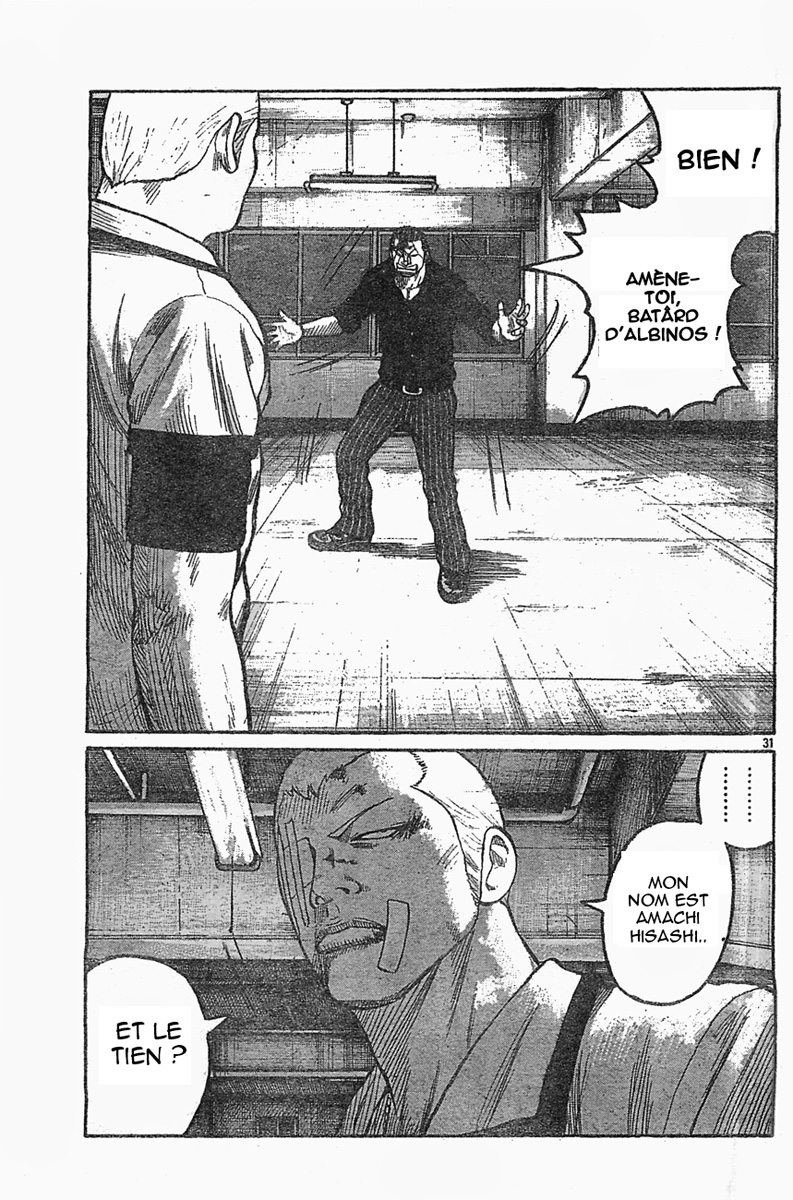 Read WORST FR Manga Online