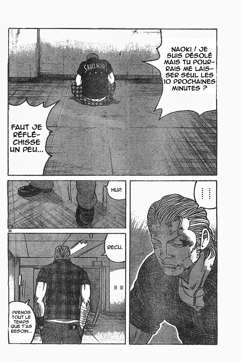 Read WORST FR Manga Online