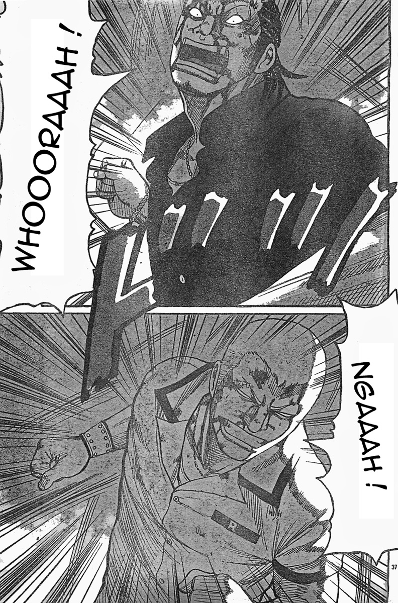 Read WORST FR Manga Online