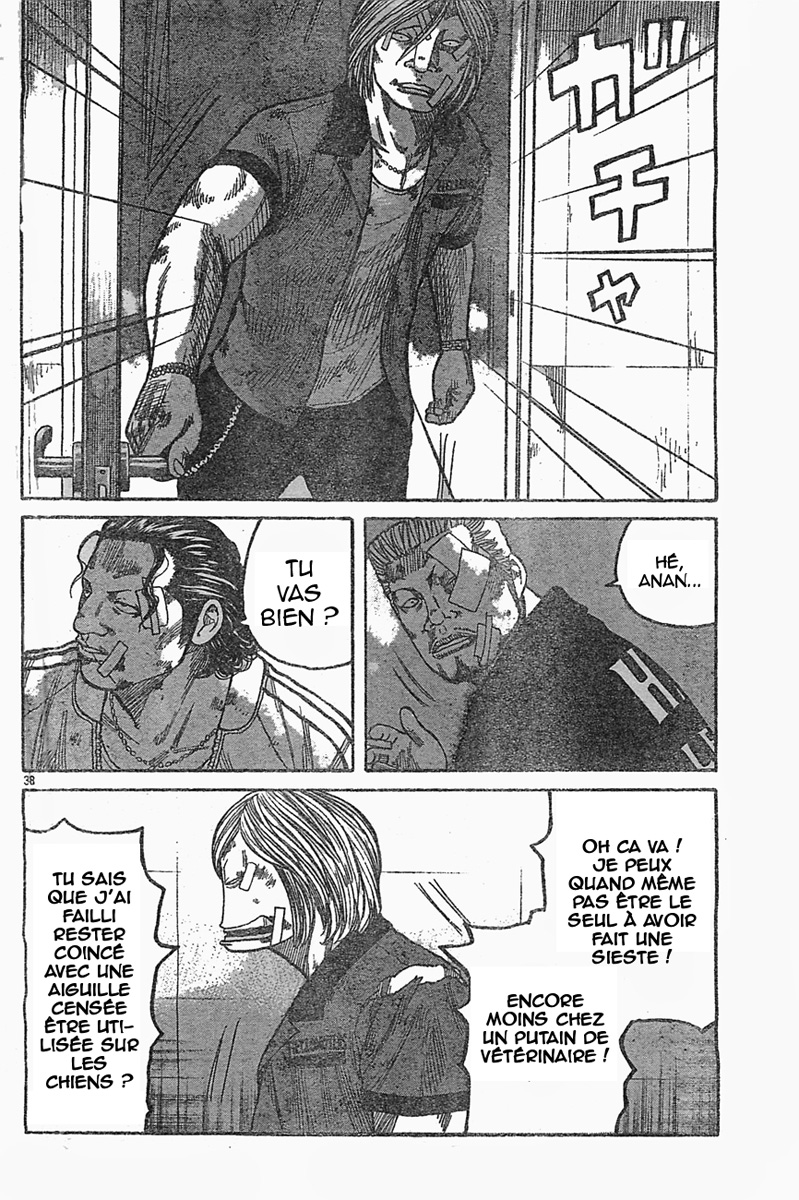 Read WORST FR Manga Online