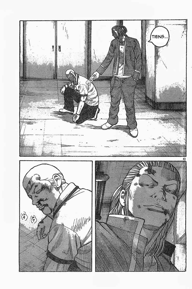 Read WORST FR Manga Online