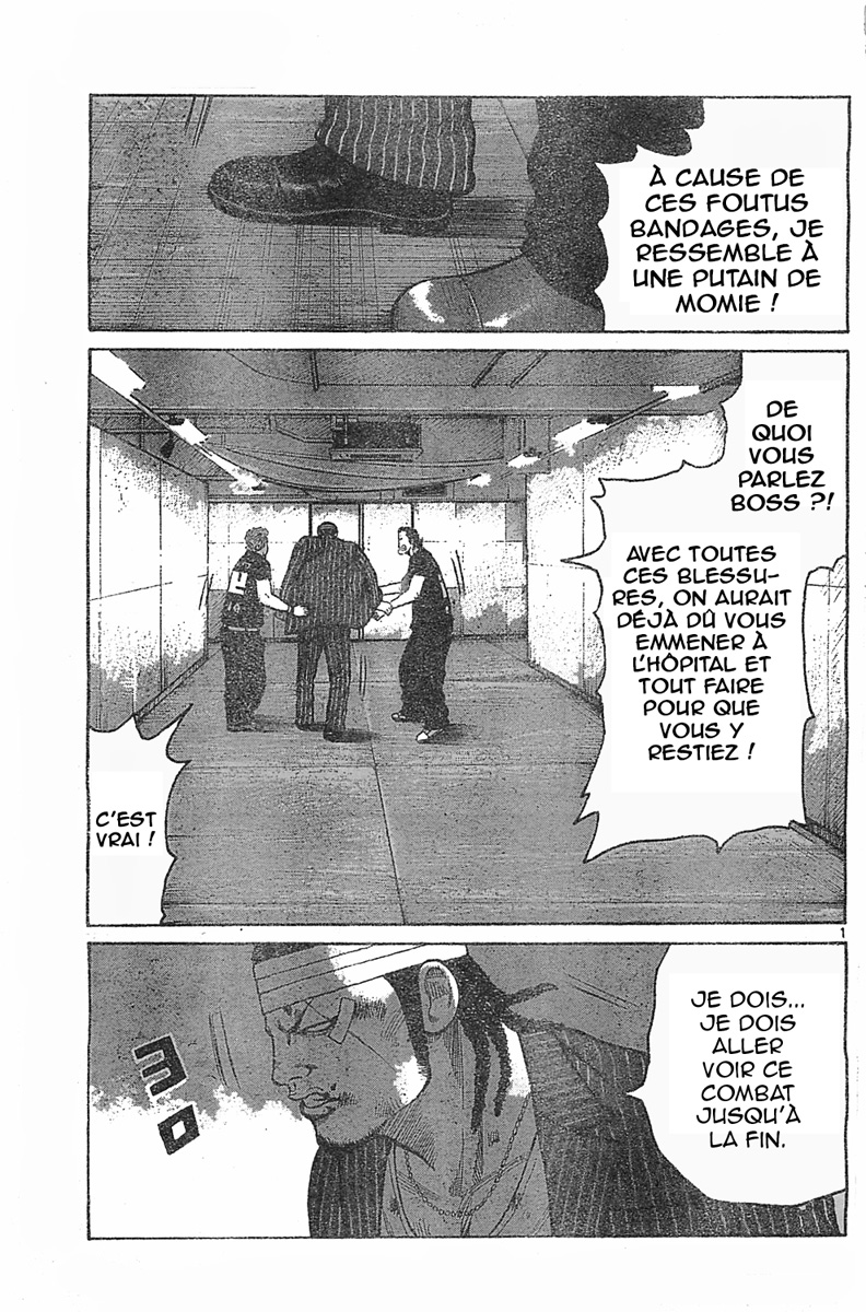 Read WORST FR Manga Online