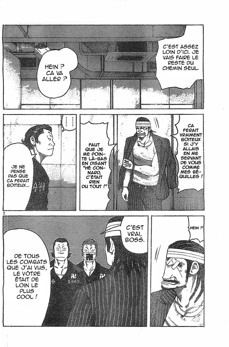 Read WORST FR Manga Online