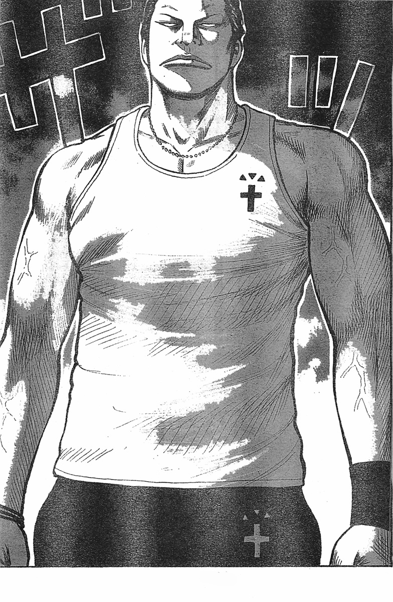 Read WORST FR Manga Online