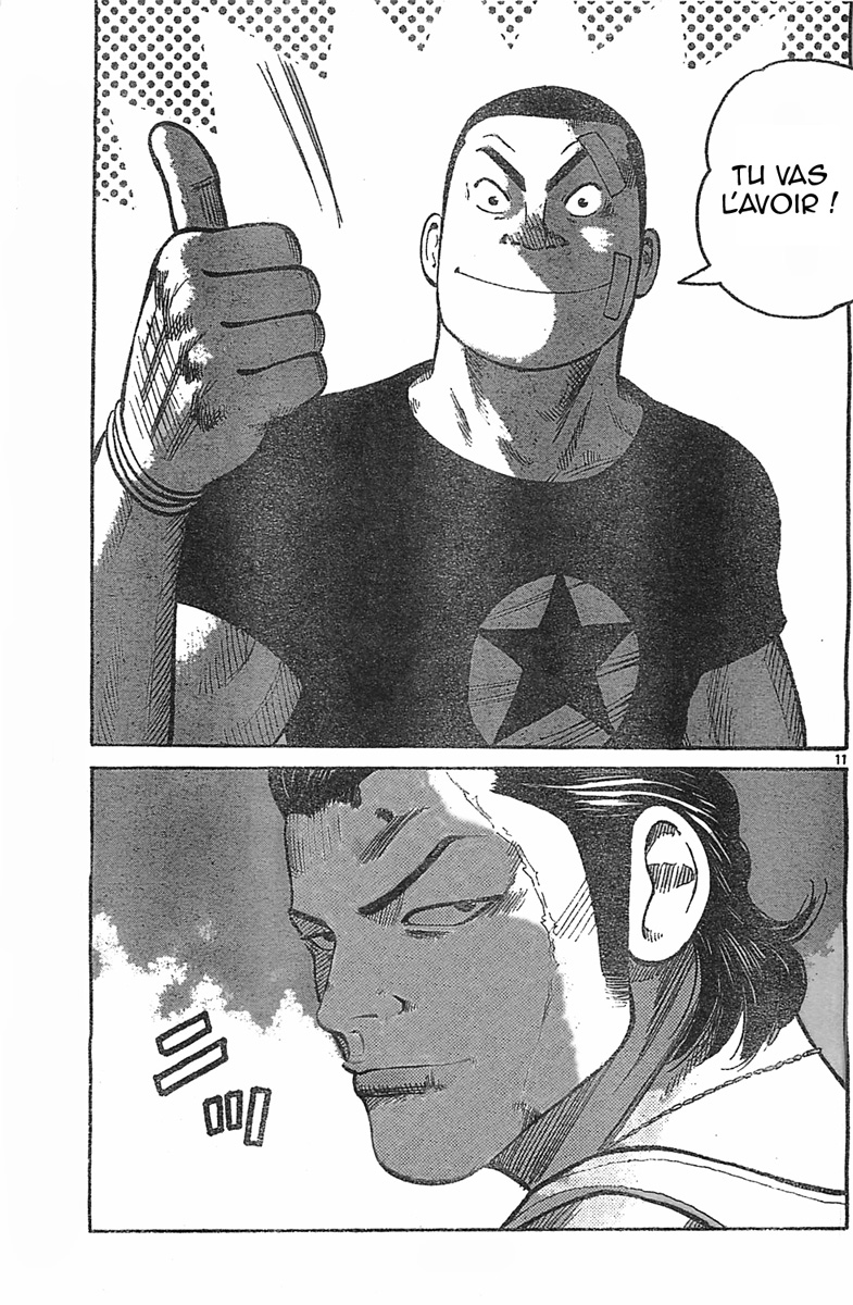 Read WORST FR Manga Online