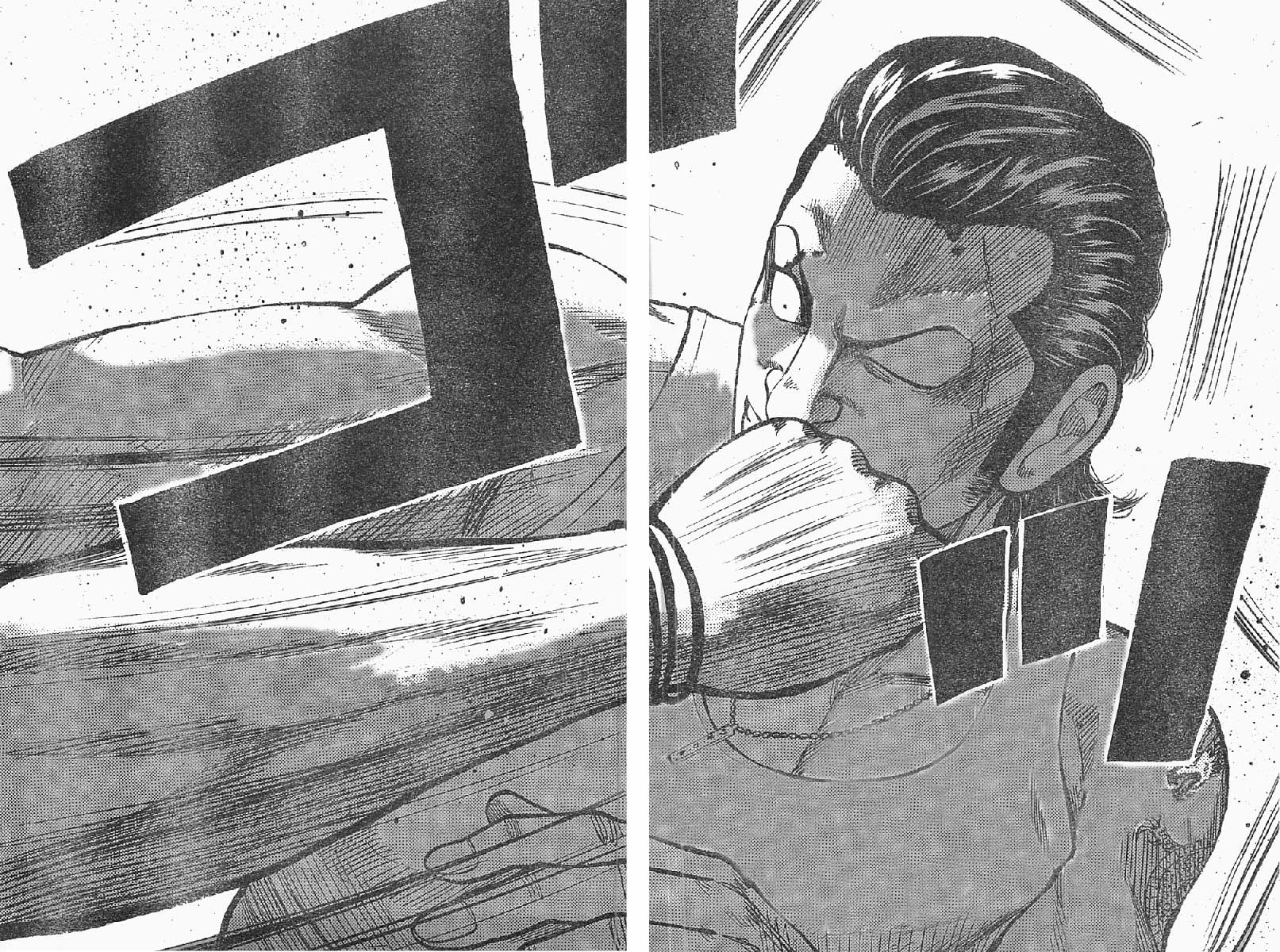 Read WORST FR Manga Online