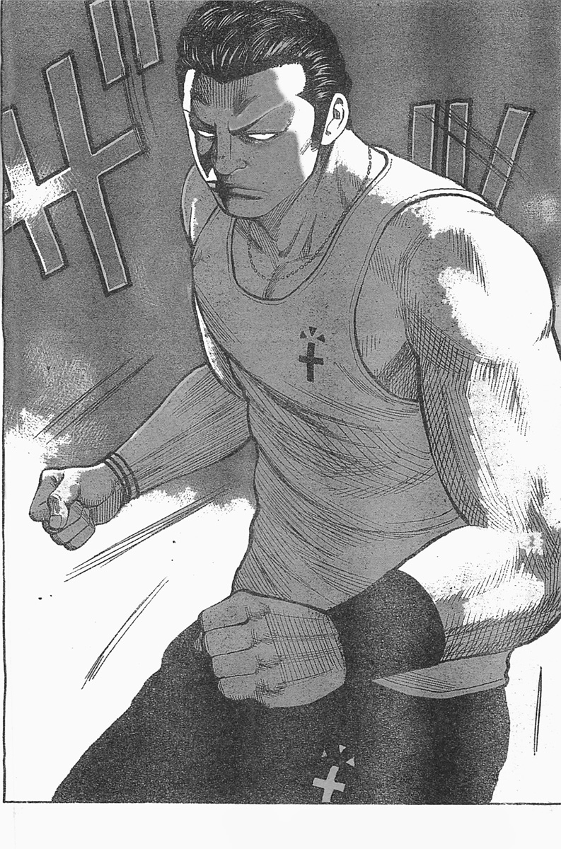 Read WORST FR Manga Online