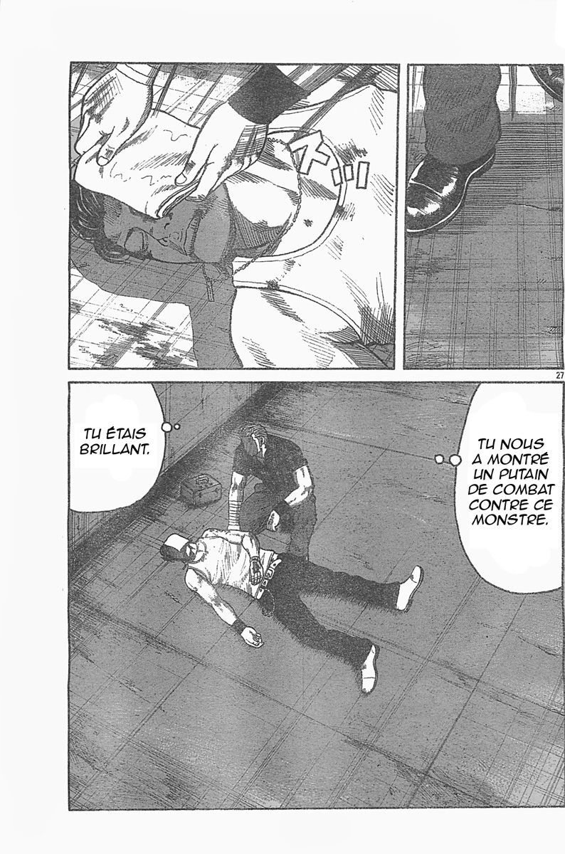 Read WORST FR Manga Online