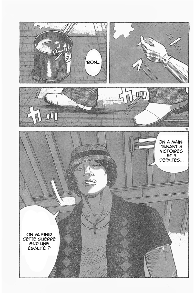 Read WORST FR Manga Online