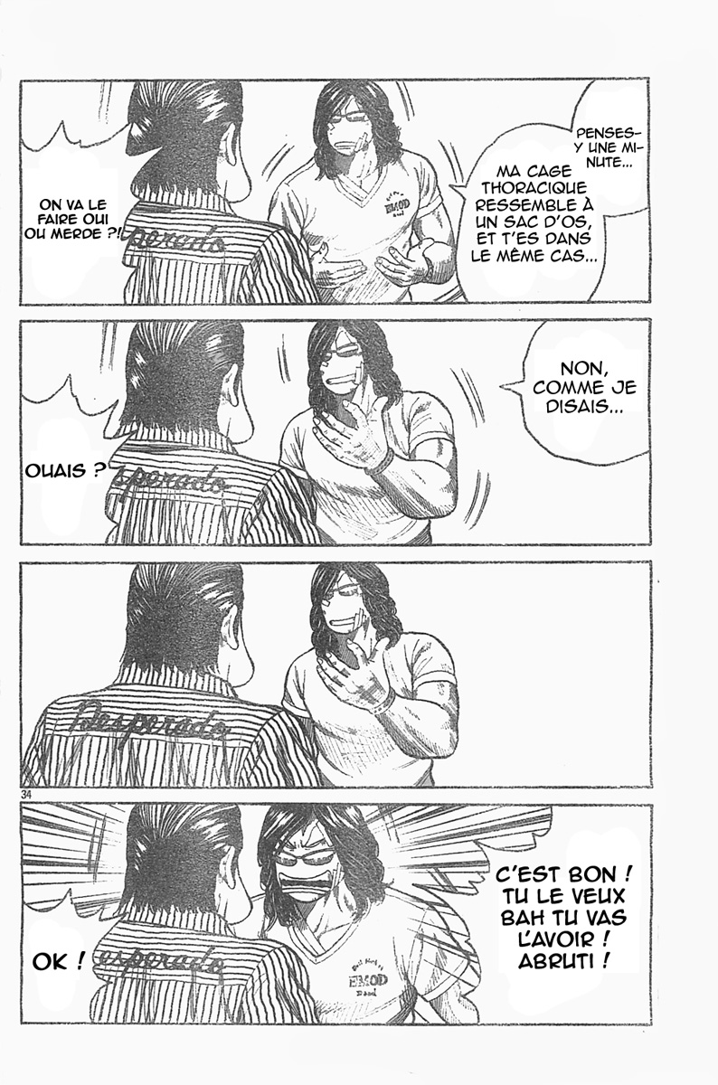 Read WORST FR Manga Online