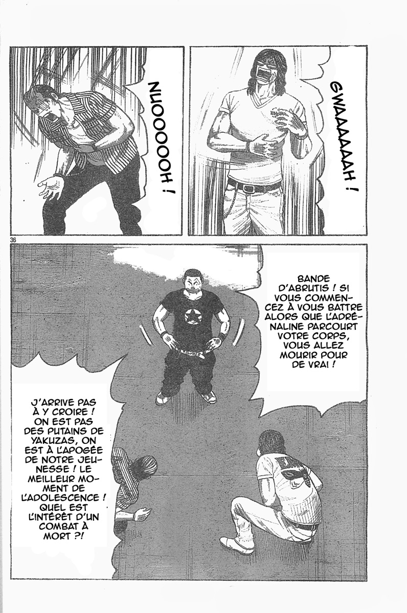 Read WORST FR Manga Online