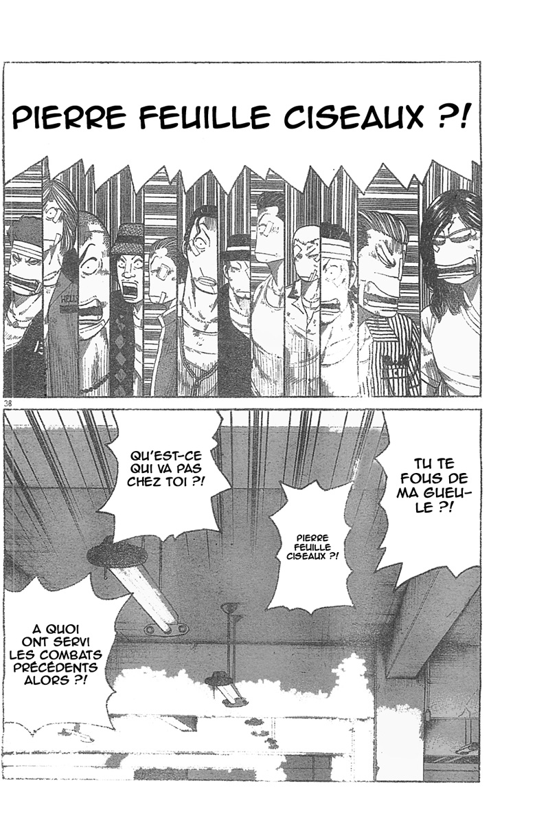 Read WORST FR Manga Online