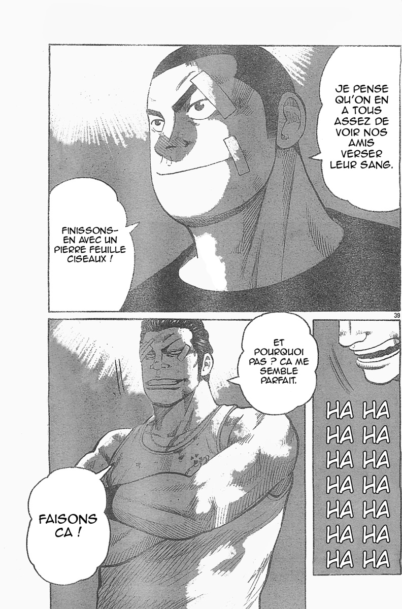 Read WORST FR Manga Online