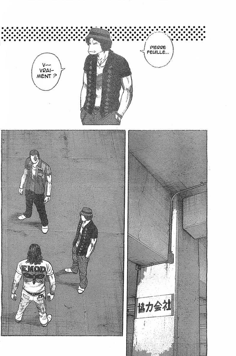 Read WORST FR Manga Online