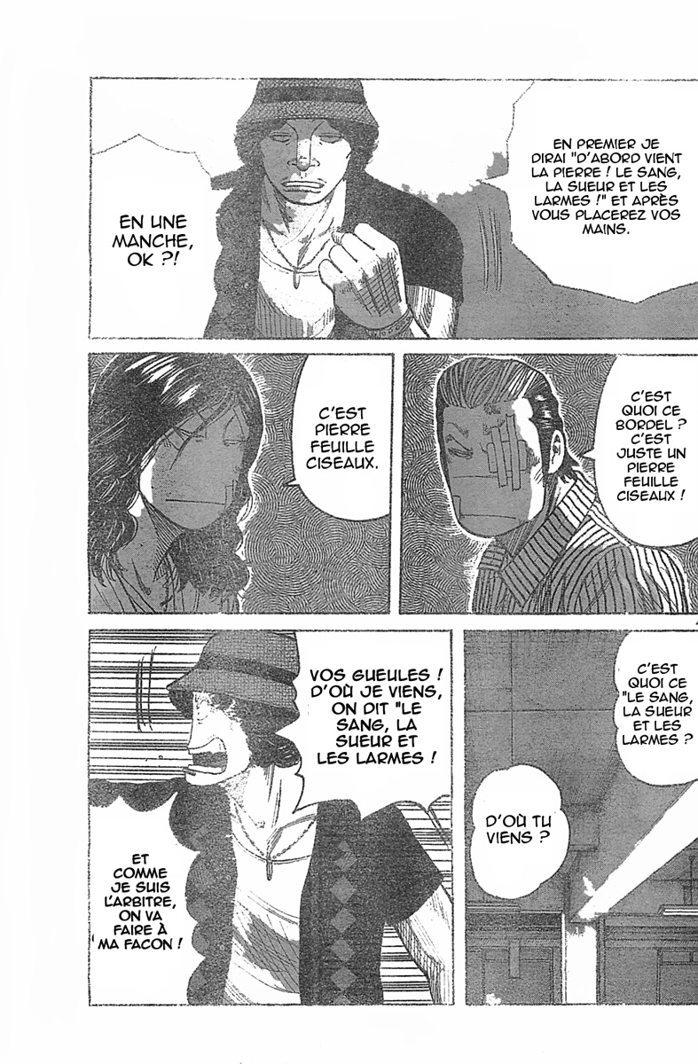 Read WORST FR Manga Online