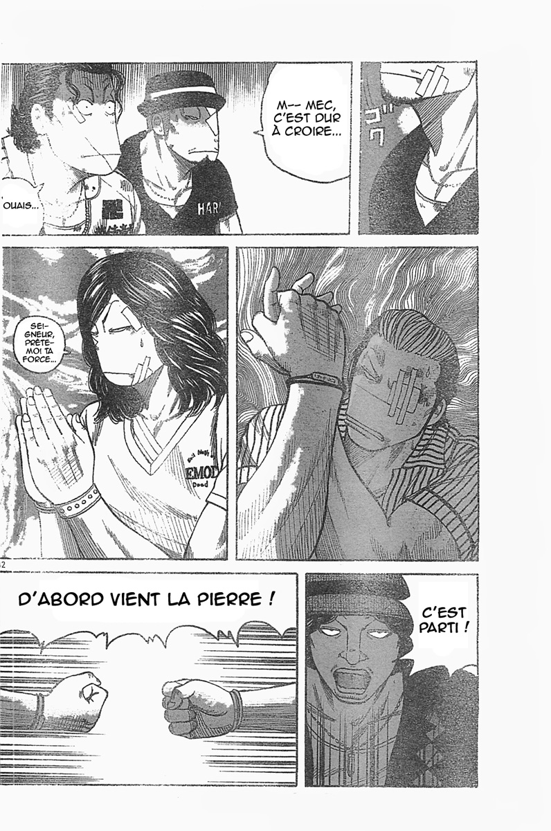 Read WORST FR Manga Online