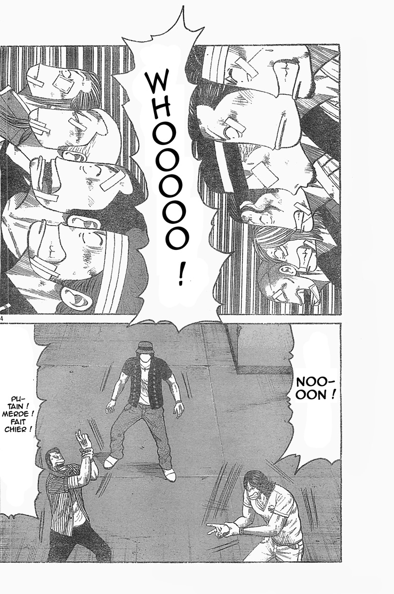 Read WORST FR Manga Online