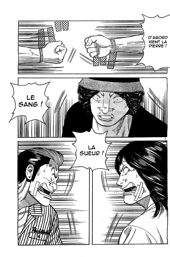 Read WORST FR Manga Online