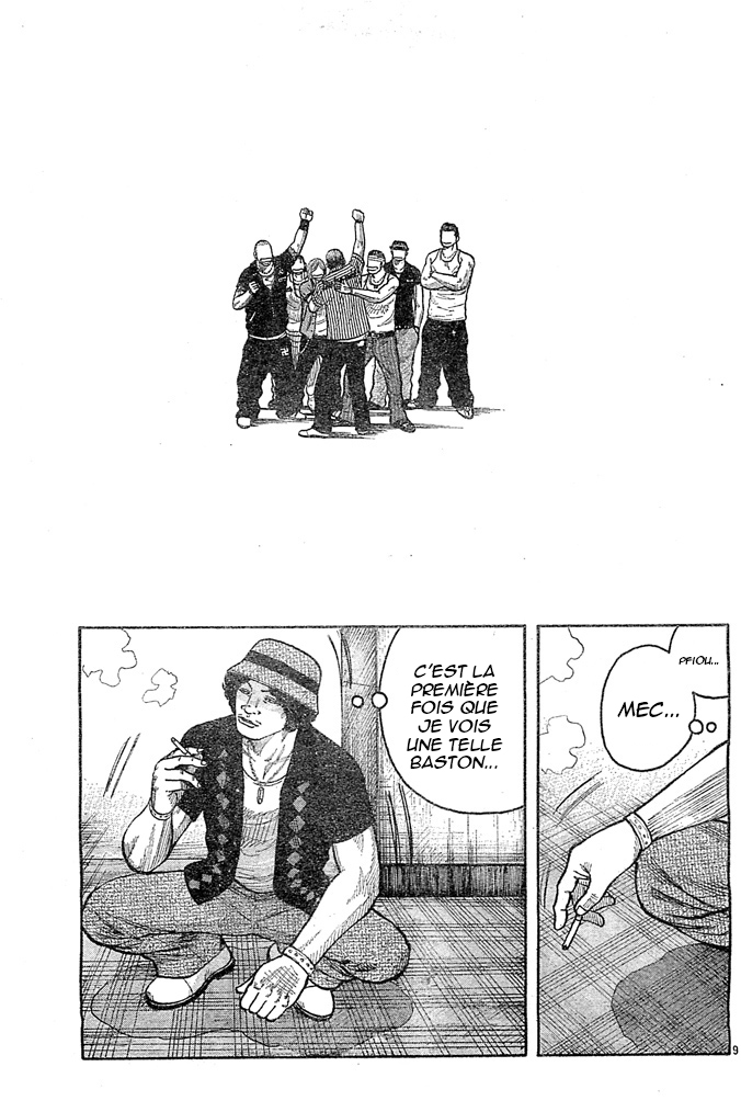 Read WORST FR Manga Online