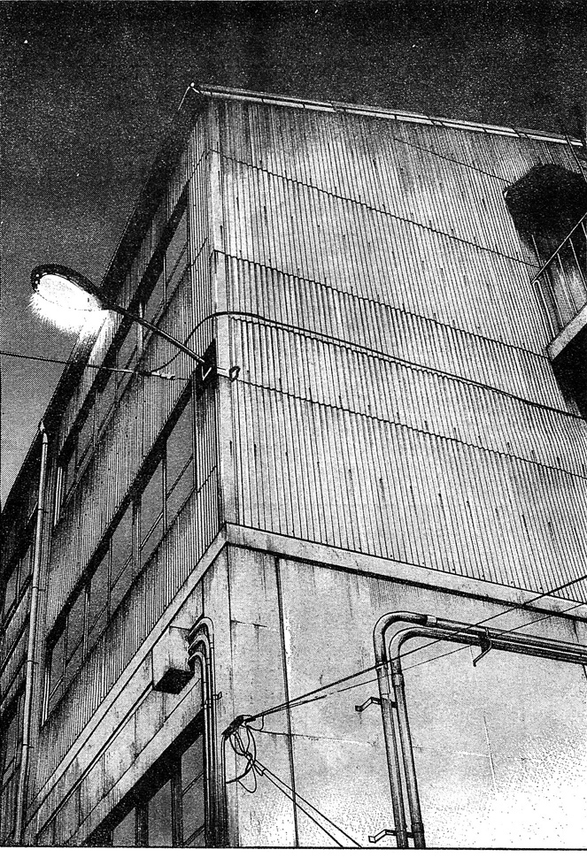 Read WORST FR Manga Online