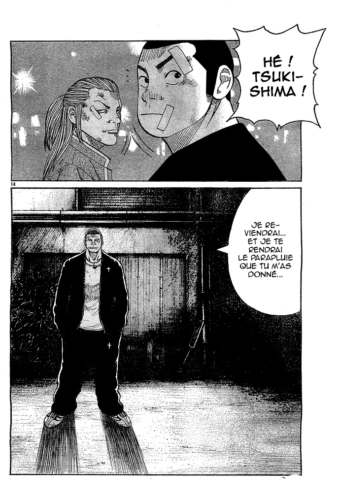 Read WORST FR Manga Online