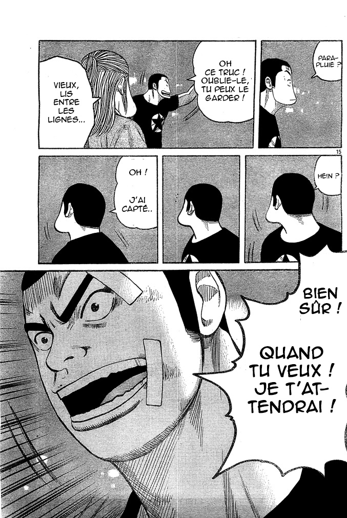 Read WORST FR Manga Online