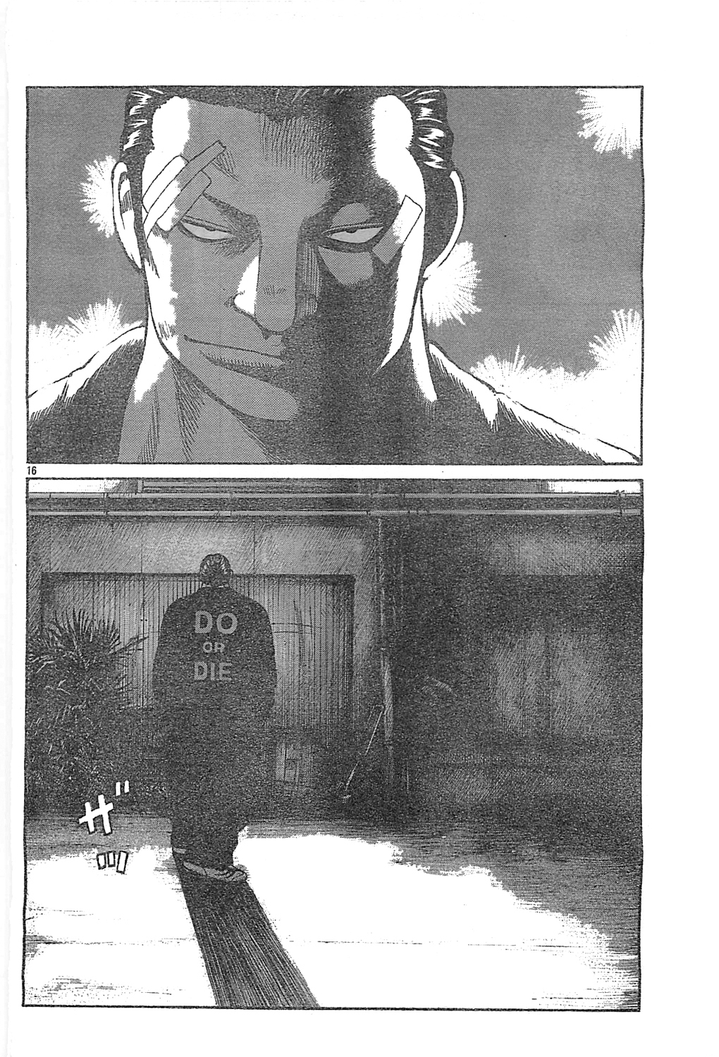 Read WORST FR Manga Online